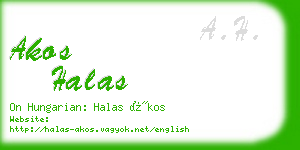 akos halas business card